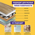 Клейкая лента малярная креппированная 19 мм х 50 м (реальная длина!), профессиональная, BRAUBERG, 228085 - 7
