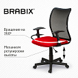 Кресло BRABIX "Spring MG-307", с подлокотниками, комбинированное красное/черное TW, 531405 - 11