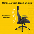 Кресло BRABIX PREMIUM "Dakota EX-572", синхромеханизм, искусственная замша, темно-серый, 532943 - 19
