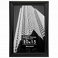 Рамка 10х15 см небьющаяся, багет 14 мм, пластик, BRAUBERG "Original", черная, 391227 - 1