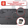 Клавиатура беспроводная SONNEN KB-5156, USB, 104 клавиши, 2,4 Ghz, черная, 512654 - 10