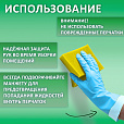 Перчатки МНОГОРАЗОВЫЕ нитриловые LAIMA ГИПОАЛЛЕРГЕННЫЕ, х/б напыление, ПРОЧНЫЕ, размер XL (очень большой), синие, вес 40 г, 605000 - 14