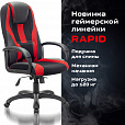Кресло компьютерное BRABIX PREMIUM "Rapid GM-102", экокожа/ткань, черное/красное, 532107 - 6