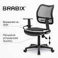Кресло BRABIX "Drive MG-350", с подлокотниками, сетка, черное, 532082 - 14