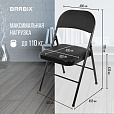 Стул складной BRABIX "Golf Plus CF-003 Комфорт", черный каркас, кожзам черный, 531566 - 19