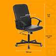 Кресло офисное BRABIX "Simple EX-521", компактная упаковка, экокожа, черное, 532103 - 10