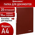 Папка 20 вкладышей BRAUBERG "Office", красная, 0,5 мм, 271325 - 9