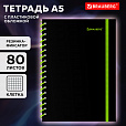 Тетрадь обложка пластик, А5 80л. спираль пластик, резинка, клетка, BRAUBERG, черный/зеленый, 405387 - 2