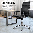 Кресло офисное BRABIX PREMIUM "Kayman EX-532", экокожа, хром, черное, 532543 - 13