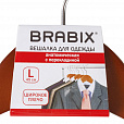 Вешалка-плечики, размер 48-50, деревянная, анатомическая, перекладина, цвет вишня, BRABIX "Люкс", 601164 - 3