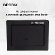 Сейф мебельный BRABIX "SF-140KL", 140х195х140 мм, ключевой замок, черный, 291140, S103BR210114 - 8