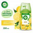 Сменный баллон 250 мл, AIRWICK "Лимон и женьшень", для автоматических освежителей, универсальный - 10