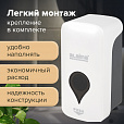 Дозатор для жидкого мыла ULTRA LAIMA PROFESSIONAL, НАЛИВНОЙ, 0,5 л, белый, ABS-пластик, 606829 - 13