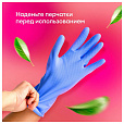 Средство для уборки сантехнических блоков 5,3 кг GRASS WC-GEL, кислотное, гель, 125203 - 8