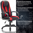 Кресло компьютерное BRABIX PREMIUM "Rapid GM-102", экокожа/ткань, черное/красное, 532107 - 9