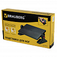 Подставка для ног BRAUBERG, офисная, 41,5х30 см, с фиксаторами, черная, 530364 - 6