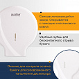 Диспенсер для туалетной бумаги LAIMA PROFESSIONAL ORIGINAL (Система T2), малый, белый, ABS, 605766 - 17