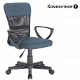 Кресло подростковое КОМПАКТНОЕ BRABIX "Jet MG-315", серо-синее, 531842 - 1