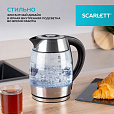 Чайник SCARLETT SC-EK27G13, 2 л, 2200 Вт, закрытый нагревательный элемент, стекло, стальной - 14