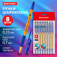 Ручки шариковые с грипом BRAUBERG "ULTRA GT ORANGE", НАБОР 8 ШТУК, СИНИЕ, корпус оранжевый, узел 0,7 мм, линия 0,35 мм, 144530 - 3