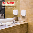 Полотенца бумажные рулонные 200 м, LAIMA (Система H1) UNIVERSAL, 1-слойные, серые, КОМПЛЕКТ 6 рулонов, 112502 - 9