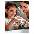 Мыло жидкое 5 кг Grass Milana "Эконом", ПЭТ, 125352/126145 - 3