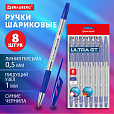 Ручки шариковые с грипом BRAUBERG "ULTRA GT", НАБОР 8 ШТУК, СИНИЕ, корпус прозрачный, узел 1 мм, линия 0,5 мм, 144529 - 3