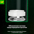 Батарейки КОМПЛЕКТ 2 шт., GP Ultra G-Tech, AA (LR6,15А), алкалиновые, пальчиковые, 15AUA21-2CRSBC2 - 14