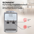 Кулер для воды SONNEN TSE-02GP, настольный, НАГРЕВ/ОХЛАЖДЕНИЕ ЭЛЕКТРОННОЕ, 2 крана, серебристый, 455745 - 11