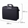Папка-портфель пластиковая BRAUBERG "ПРЕМЬЕР" А4 (390х315х120 мм) 3 отделения, фактура "бисер", черная, 223082 - 8