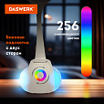 Настольная лампа светильник с органайзером и Bluetooth колонкой, LED, 6 Вт, белый, DASWERK, 238328 - 7