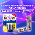 Батарейки КОМПЛЕКТ 4 шт., SONNEN Alkaline, AAA (LR03, 24А), алкалиновые, мизинчиковые, в блистере, 451088 - 7