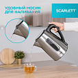 Чайник SCARLETT SC-EK21S13, 1,7 л, 2200 Вт, закрытый нагревательный элемент, стальной - 10