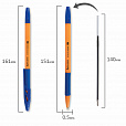 Ручки шариковые с грипом BRAUBERG "ULTRA GT ORANGE", НАБОР 10 ШТУК, СИНИЕ, 0,35 мм, блистер, 144057 - 8