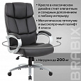 Кресло офисное BRABIX PREMIUM "Blocks HD-008", НАГРУЗКА до 200 кг, экокожа, черное, 531944 - 20