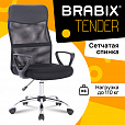 Кресло BRABIX "Tender MG-330", с подлокотниками, хром, черное, 531845 - 13