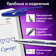 Ручки шариковые BRAUBERG "ULTRA", СИНИЕ, НАБОР 10 штук, корпус прозрачный, узел 1 мм, 143570 - 12