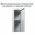Шкаф (секция без стенки) металлический для одежды BRABIX "LK 01-30", УСИЛЕННЫЙ, 1830х300х500 мм, 291128, S230BR402102 - 7