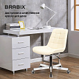 Кресло BRABIX "Deco MG-316", без подлокотников, пятилучие серебристое, экокожа, слоновая кость, 532081 - 16