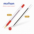 Ручка шариковая масляная с грипом MUNHWA "MC Gold", КРАСНАЯ, корпус прозрачный, узел 0,5 мм, линия письма 0,3 мм, BMC-03 - 4