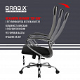 Кресло офисное BRABIX PREMIUM "Ultimate EX-800" хром, плотная двойная сетка Х2, черное/серое, 532912 - 21