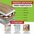 Клейкая лента малярная креппированная 25 мм x 25 м, STAFF, 229058 - 7