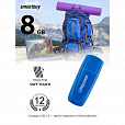Флеш-диск 8 GB SMARTBUY Scout USB 2.0, синий, SB008GB2SCB - 7