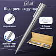 Ручка подарочная шариковая GALANT "ETUDE", корпус серебристый, детали хром, узел 0,7 мм, синяя, 143506 - 13