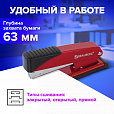 Степлер №24/6, 26/6 металлический BRAUBERG "Office", до 30 листов, красный, 228613 - 11
