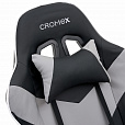 Кресло компьютерное CROMEX "Wave GM-145", вибромассаж, подножка, подушки, экокожа, черное/серое, 532956 - 10