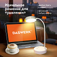 Настольная лампа светильник портативная, LED, 3 Вт, белый, DASWERK, 237990 - 4