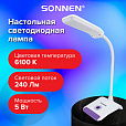 Настольная лампа-светильник SONNEN OU-147, подставка, светодиодная, 5 Вт, белый/фиолетовый, 236672 - 7
