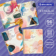 Тетрадь А5 96 л. BRAUBERG, гребень, клетка, обложка картон, "Insight" (микс в спайке), 404424 - 9