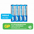 Батарейки КОМПЛЕКТ 4 шт., GP PowerPlus AAA (R03, 24G), солевые, мизинчиковые, в пленке, 24CEBRA-2S4 - 2